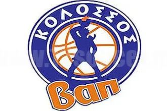 Χωρίς ονοματεπώνυμο;