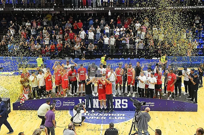 Η ''χρυσή βίβλος'' και οι αριθμοί του Super Cup!