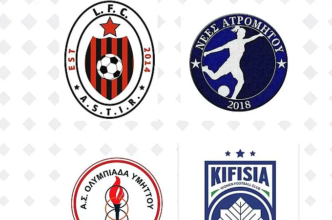 Οι αντίπαλοι της L.F.C. Ιαλυσού στο U17!