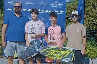 Ξεκινάει στο Ρ.Ο.Α. το 3ο Diakogeorgiou Junior Cup!