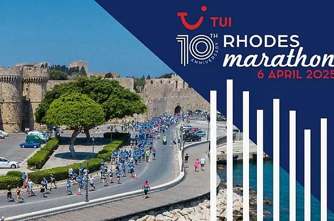 Η TUI χορηγός του Μαραθωνίου Ρόδου!