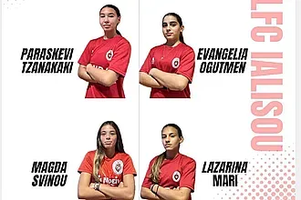 Νεανική ενίσχυση στην L.F.C. Ιαλυσού!