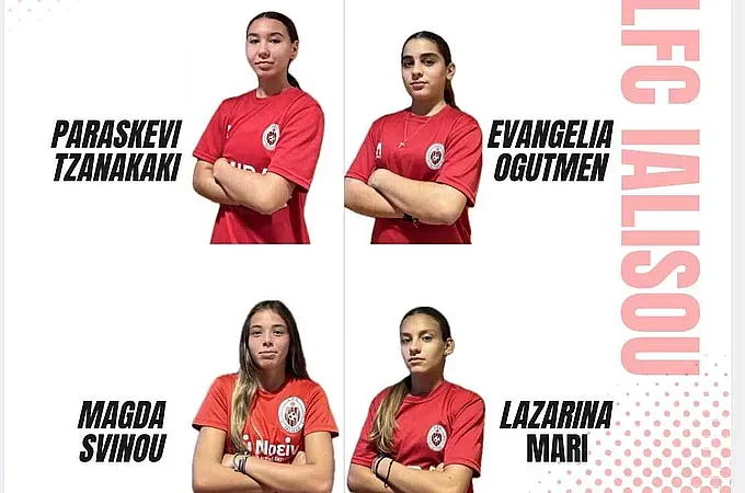 Νεανική ενίσχυση στην L.F.C. Ιαλυσού!