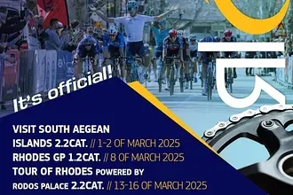 Οι ημερομηνίες του International Cycling Events in Rhodes!