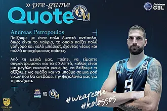 ''Να δείξουμε τι αξίζουμε''!