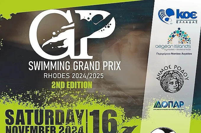Το δεύτερο Grand Prix των ''Πιγκουίνων''!