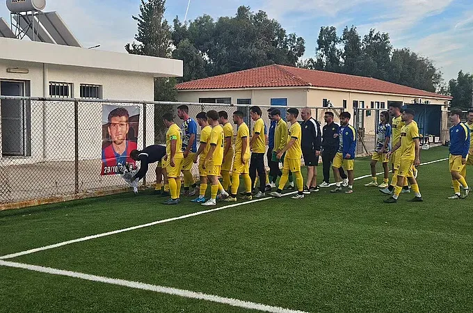 Στους ''16'' του κυπέλλου Ρόδος και Φοίβος!