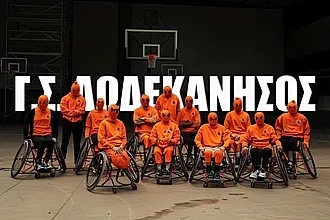 Πρωταθλητές και... κολοκύθια!