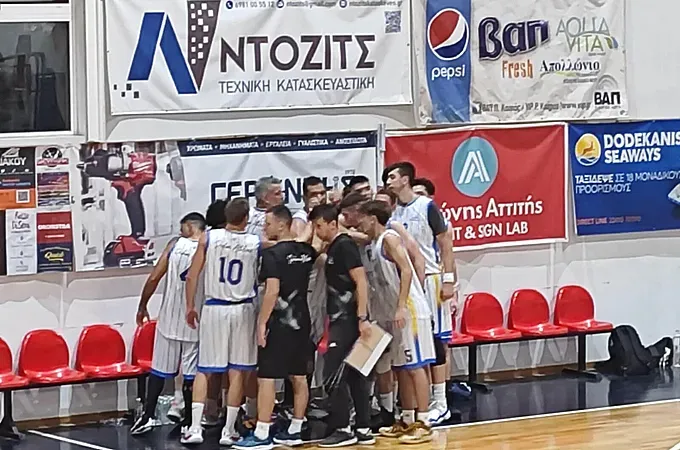 Παίρνει Κεσίσογλου το Ροδίων Άθλησις και αρχίζει στις 2/9!