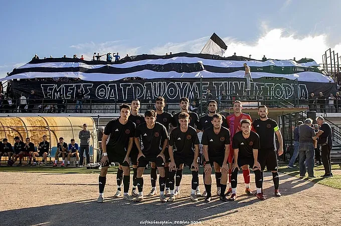 Ήττα από Παναιγιάλειο και 8η θέση για τη Ρόδο!