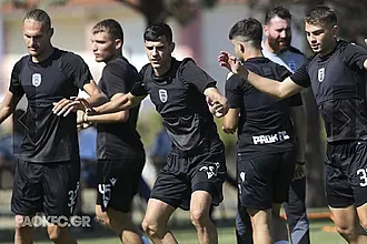 Με προβλήματα στη Ρόδο ο ΠΑΟΚ Β'!