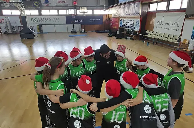 Με επιτυχία το 4ο Esperos Xmas Tournament!
