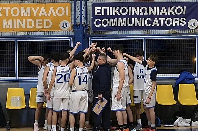 Φιλική... ισοπαλία για Κολοσσό!