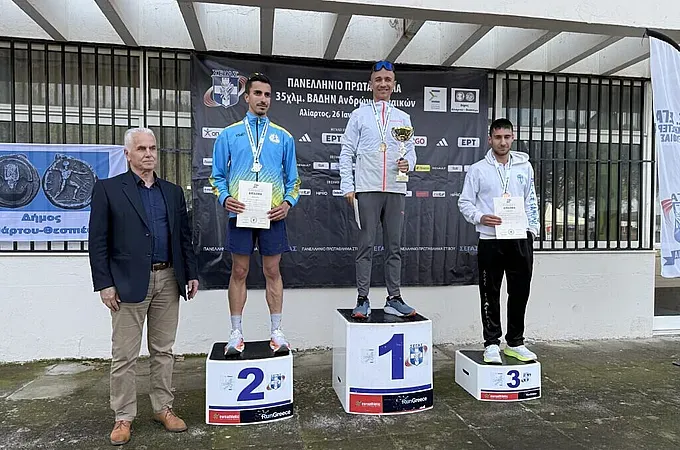 Τέσσερις Δωδεκανήσιοι στη Νορβηγία!