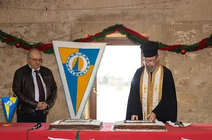 Η κοπή πίτας του Α.Σ.Ι.Α.Θ.Ρ.!