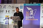 Ο Διαγόρας ευχαριστεί τον Κολιάδη!