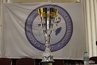 Φοίβος Κρεμαστής vs Ευκλής Σορωνής (19:30)!