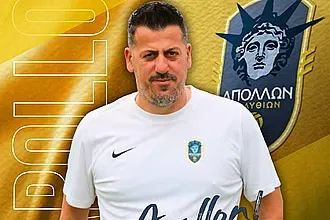 ''Θα γίνω πιο δυνατός άνθρωπος και ίσως καλύτερος προπονητής''!