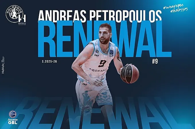 Παρέμεινε στον Κολοσσό ο Πετρόπουλος!