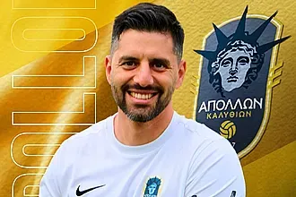 Συνεχίζει με Πλύγκο ο Απόλλων Καλυθιών!