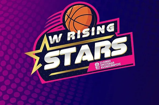 Επιστρέφει και το W Rising Stars!