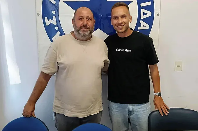 Από την Παστίδα στη... Σορωνή!
