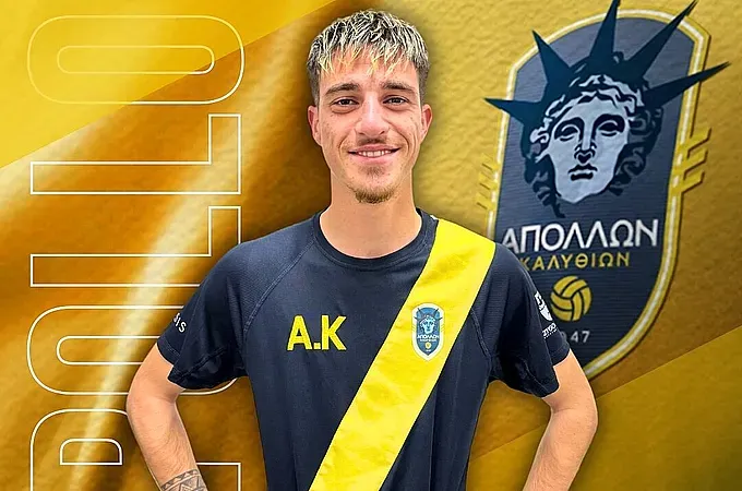 Παρέμεινε στις Καλυθιές ο Μουστάκας!
