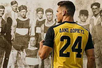 Σε εξέλιξη ο σχεδιασμός του Δωριέα!