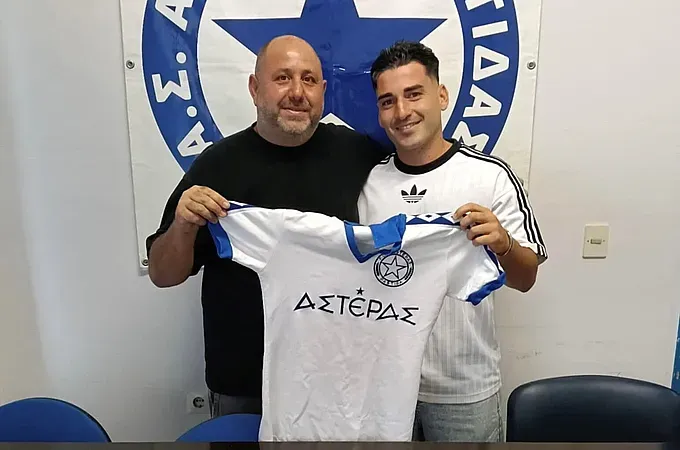 Ανανέωσε με Μπάρδο ο Αστέρας Παστίδας!