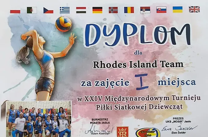 M.V.P. στην Πολωνία Σκαρτσίλη και Μαθιουδάκη!