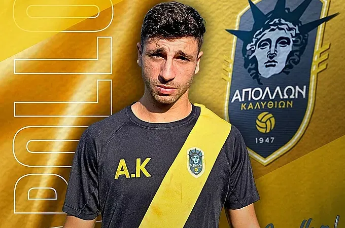 Ανανέωσε με τον Απόλλωνα Καλυθιών ο Μαντικός!