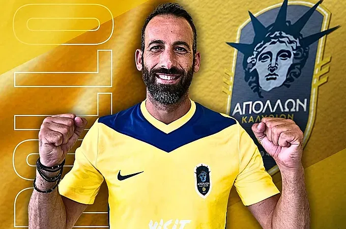 Με την εμπειρία του Αθανασίου στη Γ' Εθνική!