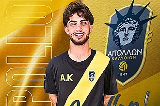 Πήρε Πούπα ο Απόλλων Καλυθιών!