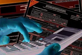 Η ALFA ACCOUNTING προσωρινή μειοδότης και στο διαγωνισμό για τις αθλητικές εγκαταστάσεις της ΔΕΡΜΑΕ