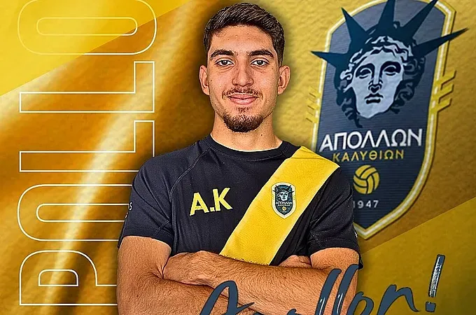 Πήρε Καστρενό ο Απόλλων Καλυθιών!
