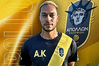 Ο Λίμα συνεχίζει στον Απόλλωνα Καλυθιών!