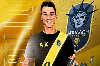 Πήρε Μαρινάκη ο Απόλλων Καλυθιών!