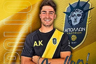 Ο Πιζάνιας στον Απόλλωνα Καλυθιών!