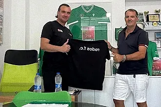 Με Ράδο και Σπανό οι ακαδημίες της Ρόδου!