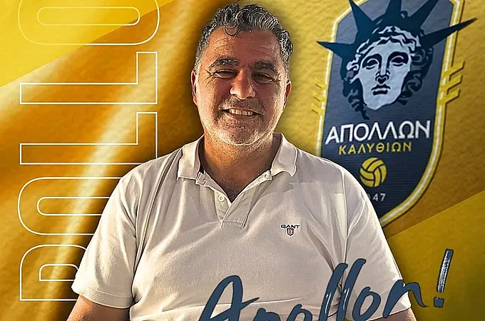Τεχνικός διευθυντής ακαδημιών ο Καμπούρης!