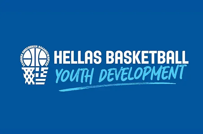 Πρόγραμμα Youth Officials 2025-26