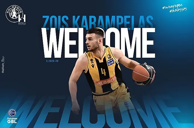 O Ζώης Καράμπελας στον Κολοσσό!