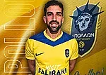 Τέλος ο Γιώργου από τον Απόλλωνα Καλυθιών!
