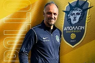 ''Δείξαμε καλό πρόσωπο, ήταν νίκη ψυχολογίας''!