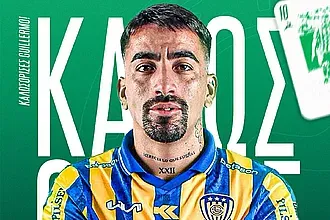Στη Ρόδο ο Fernando Hauche!