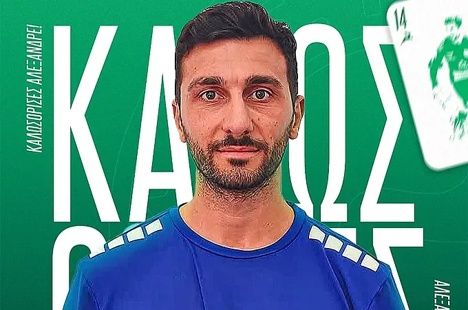 Πήρε και Μελισσόπουλο η Ρόδος!