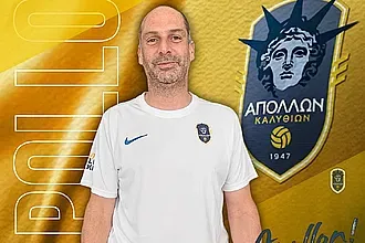 Ο Κρητικός ανέλαβε τον Απόλλωνα Καλυθιών Β'!