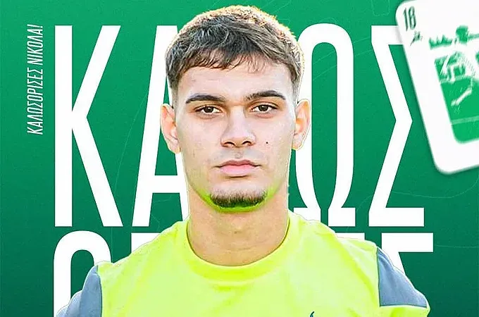 Νέα μεταγραφή για τη Ρόδο ο Αποστολάκης!