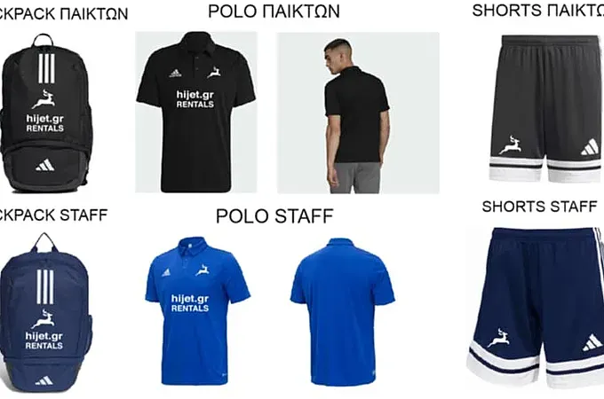Με... sport διάθεσή η νέα Ρόδος!