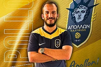 Στον Απόλλωνα Καλυθιών ο Καραγιάννης!